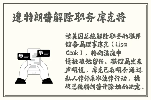 丝瓜影视